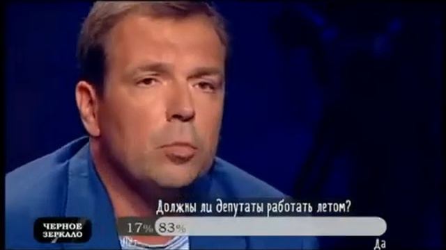 Скорик:Рада не нужна,если не рассматривает проекты достижения мира и прекращения тарифного геноцида смотреть онлайн