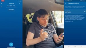 Перенос StarLine из одного аккаунта в другой.