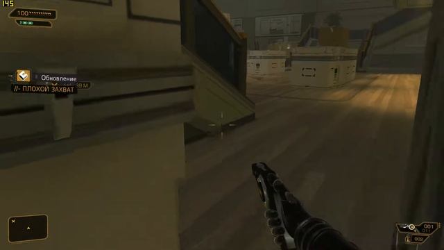 Deus Ex Human Revolution Directors Cut прохождение 5 смотреть онлайн
