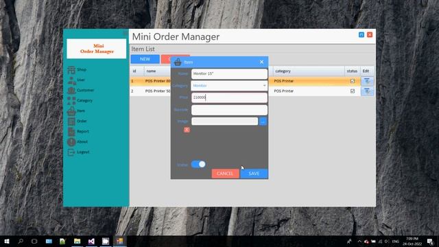 mini order manager смотреть онлайн