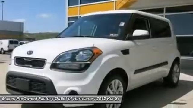 2012 KIA SOUL Hurricane, WV OW13148 смотреть онлайн