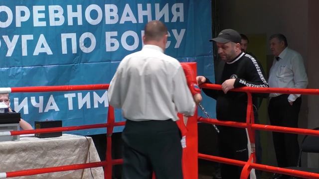 Турнир по боксу на призы главы Мысков смотреть онлайн