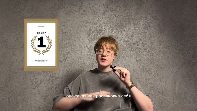 Что почитать, чтобы зарабатывать больше | Темная сторона фриланса [18] смотреть онлайн