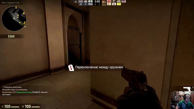 GS:GO First play by Yoyo (Yok1na) (day1 part1) смотреть онлайн