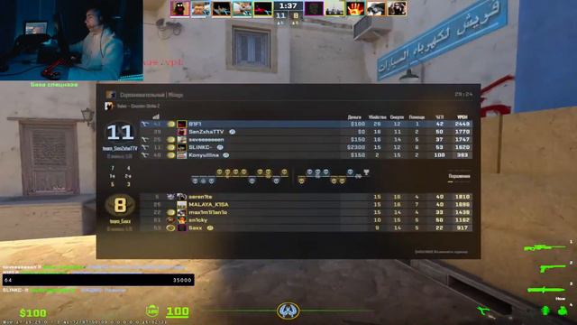 Что я тут забыл? Подскажите как в это играть! CS2, Премьер режим, Faceit смотреть онлайн