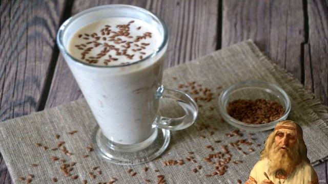 Эти 2 компонента в состоянии вывести из кишечника залежи токсинов! смотреть онлайн