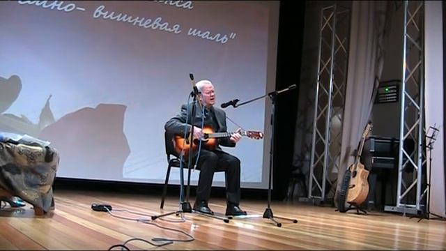 Романс вечер ТО "Литературный Вектор" смотреть онлайн