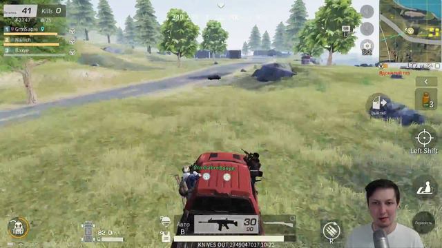 Круче чем PUBG! Берём ТОПчики в Knive out! УДАЧНО ОТКРЫЛИ КЕЙСЫ! смотреть онлайн