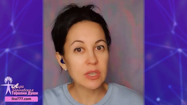 Что такое род? Нужно ли его прорабатывать? смотреть онлайн