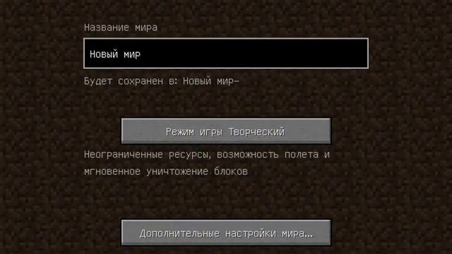 Как установить шейдеры на Minecraft 1.7.10 смотреть онлайн