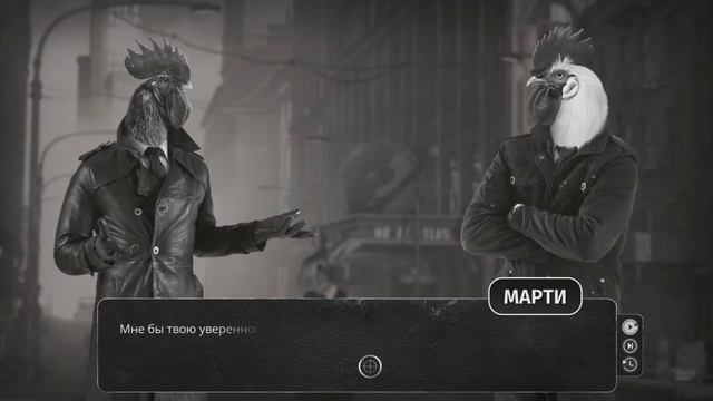 ДЕЛО ЗАКРЫТО - Chicken Police - Paint it RED! #10 смотреть онлайн