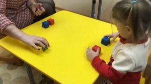 Психолого-педагогическая диагностика развития ребенка раннего возраста по методике Е.А. Стребелевой