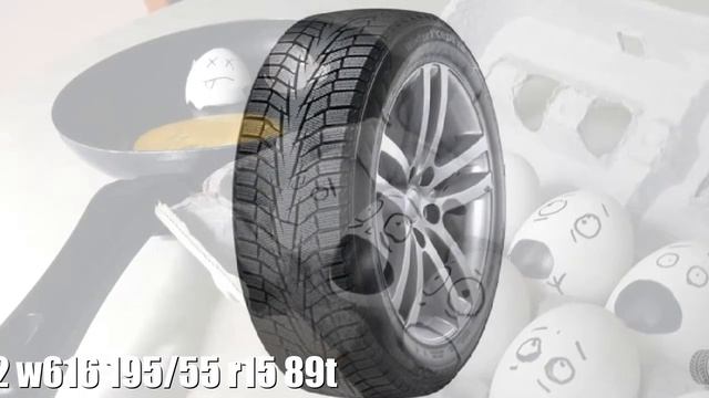 Зимние шины Hankook Winter I*cept Iz2 W616 195/55 R15 89t Отзывы Обзор