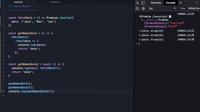 ES6 #14 Async/Await смотреть онлайн