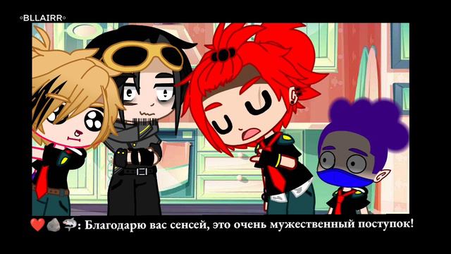 ×маты× °Будни с МГА° [My AU] []Gacha Club[] •ʙʟʟᴀɪʀʀ• смотреть онлайн