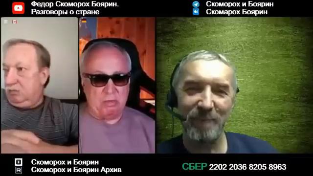 Попытка . смотреть онлайн
