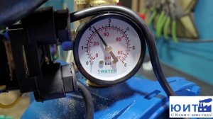 Настройка реле давления насосной станции , пошаговая инструкция