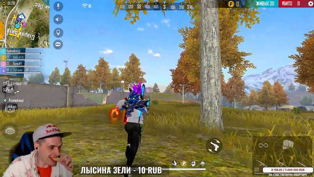 МОЯ ЛЮБОВЬ К СВОЕЙ АУДИТОРИИ И ИГРЕ - НИКОГДА НЕ ПРОПАДЕТ! ФРИ ФАЕР СТРИМ смотреть онлайн