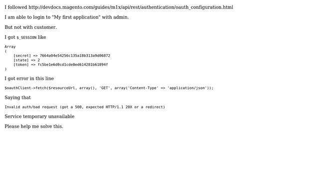 Magento: Invalid auth/bad request. Magento rest api смотреть онлайн