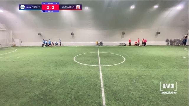 AYA Group-Импульс смотреть онлайн