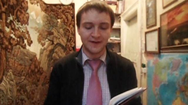 Реальный французский.Фонетика.Упражнения в чтении 1,2 смотреть онлайн