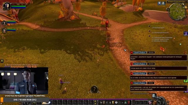 #1 Врываемся на x1 wowcircle-World of Warcraft 3.3.5a смотреть онлайн
