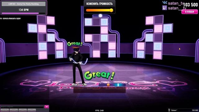 Audition 2 Revival Au2 смотреть онлайн