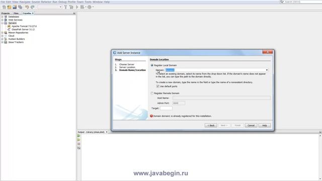 9 GlassFish смотреть онлайн