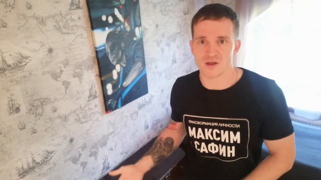 Выбор партнёра. смотреть онлайн