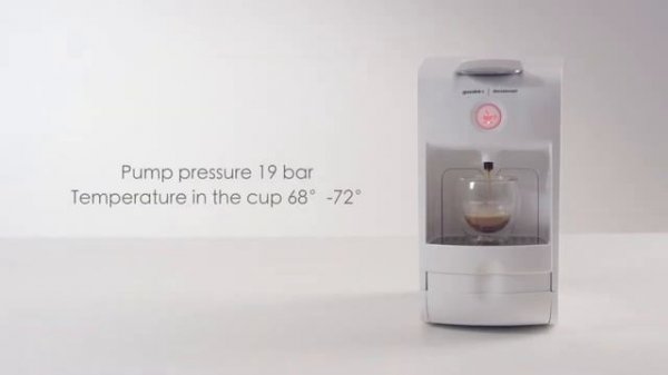 Капсульная кофемашина Hausbrandt GUZZINI