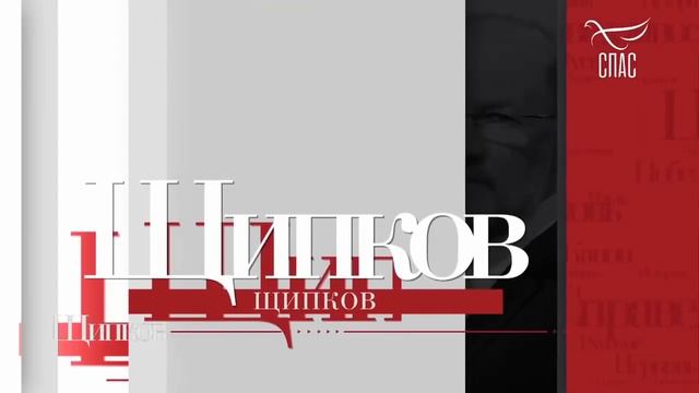 Союзное государство России, Белоруссии... и Казахстана? смотреть онлайн