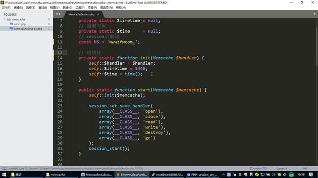 Memcache - 21 session写入到memcache中 смотреть онлайн