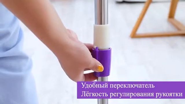 AVIK/ Комплект для уборки (швабра и ведро с отжимом) смотреть онлайн