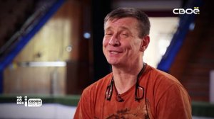 Человек на Своём месте. Виталий Смолянец