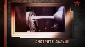 Следствие вели с Леонидом КаневскимКОВАРСТВО И ЛЮБОВЬ  КРИМИНАЛЬНАЯ РОССИЯ