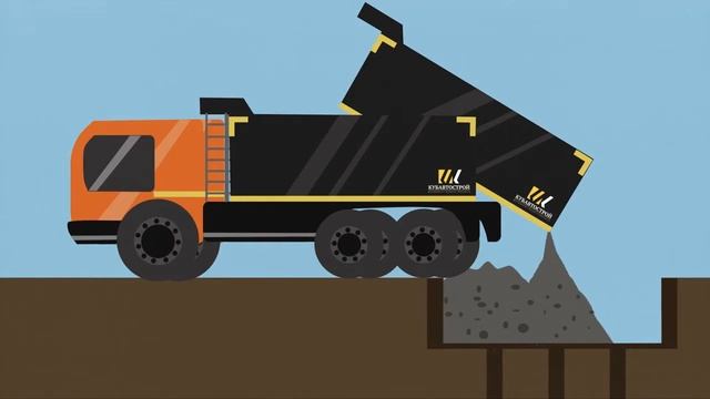 Анимационный 2D ролик: Строительная техника КУБАВТОСТРОЙ смотреть онлайн