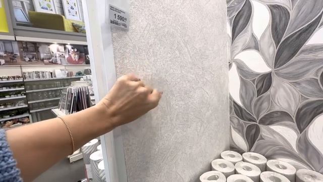 VLOG Я снова БЛОНДИНКА ! Купили ОБОИ в комнату Алисы и плитку на крыльцо! Купили дом и делаем ремон смотреть онлайн