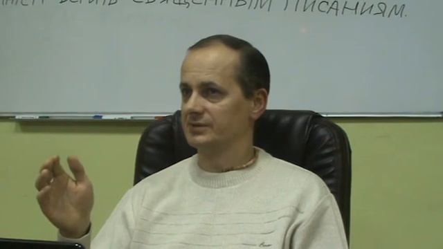 Как достичь совершенства. Сандхья Аватар прабу. (Сергей Огородниченко) смотреть онлайн