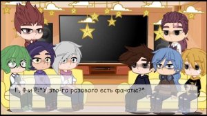 Реакция Не_13 карт на оригинал|2/3|