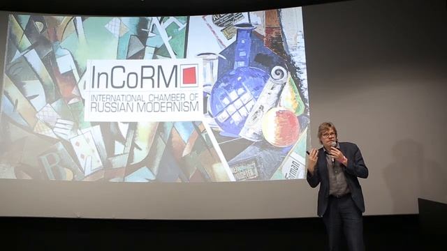 Джеймс Баттервик: Лекция о подделках на рынке русского авангарда смотреть онлайн