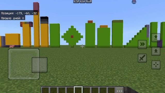 Minecraft numberblocks 1-100 смотреть онлайн