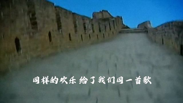 【胡錦濤 溫家寶】同一首歌 смотреть онлайн