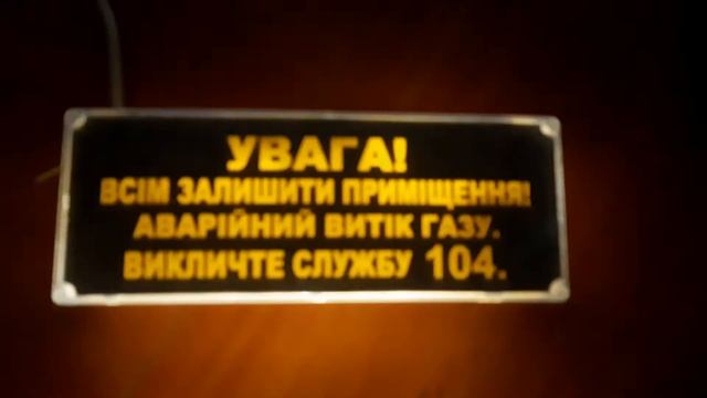 видео со скрытой надписью смотреть онлайн