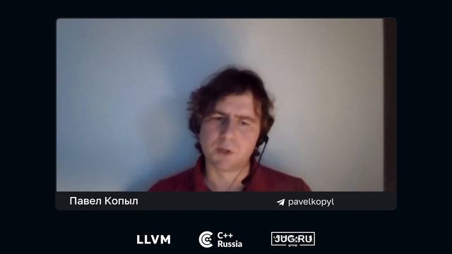 LLVM Meetup при поддержке C++Russia смотреть онлайн