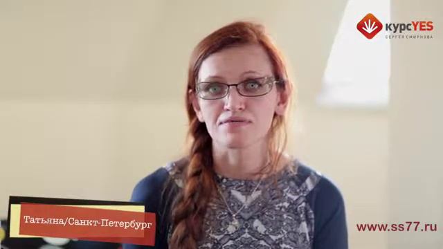 Пообщаться с большим количеством людей… и научиться говорить правильно смотреть онлайн