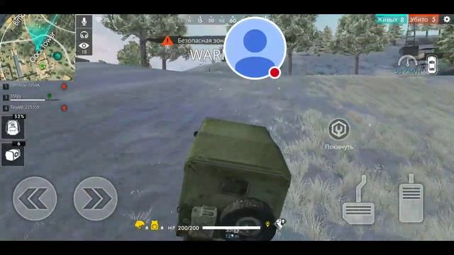 Стрим игры "Free Fire". Пиар фан дискорд смотреть онлайн
