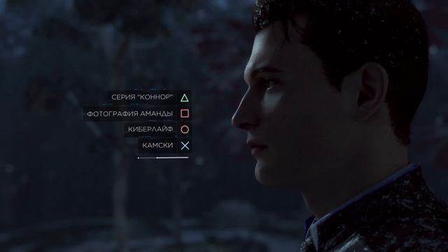 Detroit смотреть онлайн