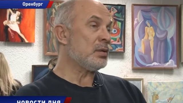 Открылась очередная выставка «Ритмы сердца» смотреть онлайн