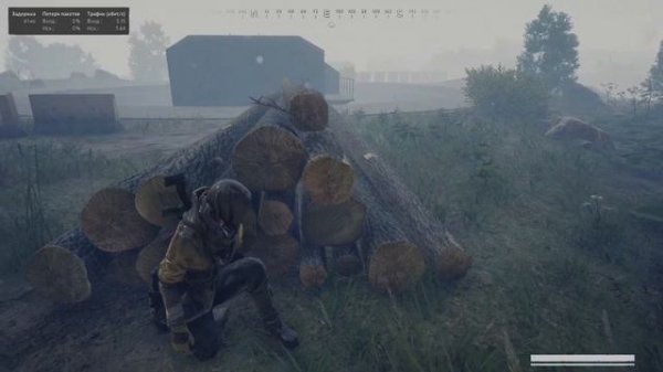 VIGOR - НАЧАЛО СУРОВОГО ВЫЖИВАНИЯ! Vigor ps4 / vigor / ps5 / vigor обзор игры / vigor xbox