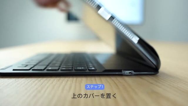 Inateck 10.2/10.5インチiPad Bluetoothキーボードケース 型番：BK2006 смотреть онлайн